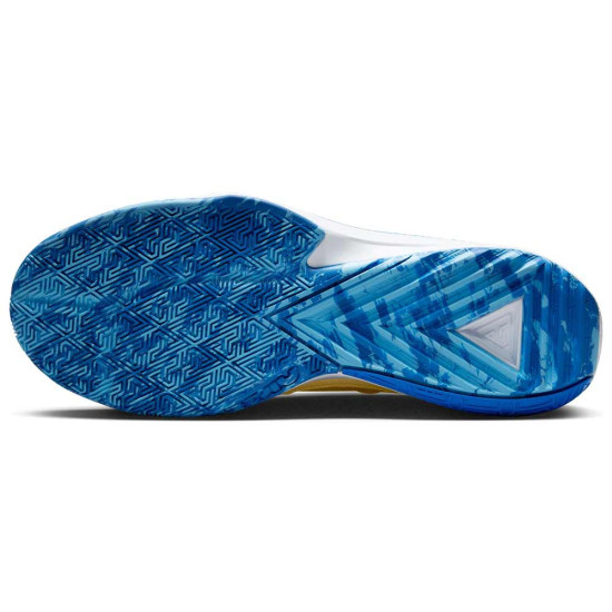Nike Freak 5 ''Made in Sepolia''